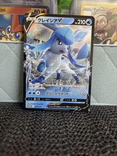 (Category: ) located in . Submitted by asbuntcg (Listing ID 1447864334, Image 1). Description: .
