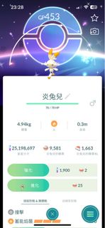 （分類：）位於 。 由 lhrroc 提交（商品編號 1447847284，圖片 1）。簡介： 。
