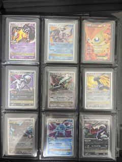 (Category: ) located in . Submitted by kai2626 (Listing ID 1447873509, Image 1). Description: .