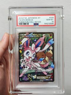 (Category: ) located in . Submitted by slipperdunk (Listing ID 1447854492, Image 1). Description: .