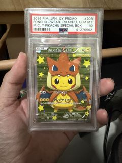 (Category: ) located in . Submitted by ramboquek (Listing ID 1447689262, Image 1). Description: .