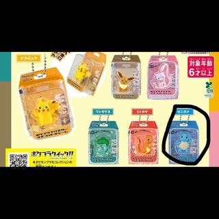 （分類：）位於 。 由 tam704 提交（商品編號 1447804973，圖片 1）。簡介： 。
