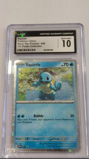 (Category: ) located in . Submitted by mister_hong_kong (Listing ID 1447770604, Image 1). Description: .