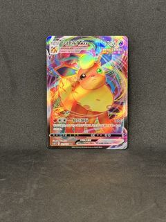 (Category: ) located in . Submitted by nwj89 (Listing ID 1447773275, Image 1). Description: .