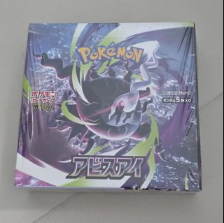 (Category: ) located in . Submitted by 1jjxx (Listing ID 1447702651, Image 1). Description: .