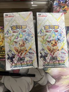 (Category: ) located in . Submitted by ryukiat (Listing ID 1447831762, Image 1). Description: .