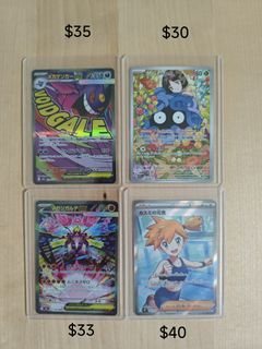 (Category: ) located in . Submitted by sgfunkotoy (Listing ID 1447833127, Image 1). Description: .