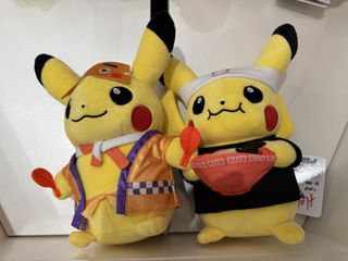 (Category: ) located in . Submitted by ricebags (Listing ID 1447797363, Image 1). Description: .