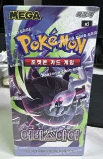 （分類：）位於 。 由 bigbighk 提交（商品編號 1447687965，圖片 1）。簡介： 。