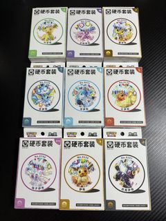 (Category: ) located in . Submitted by hodinkeepokemon (Listing ID 1447819265, Image 1). Description: .