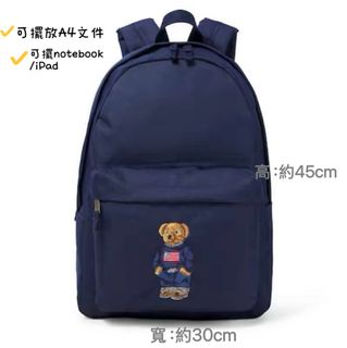 （分類：）位於 。 由 lazymeow.1213 提交（商品編號 1447780340，圖片 1）。簡介： 。
