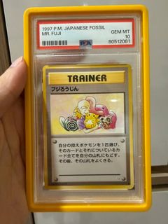 (Category: ) located in . Submitted by kazukitcg (Listing ID 1447787342, Image 1). Description: .