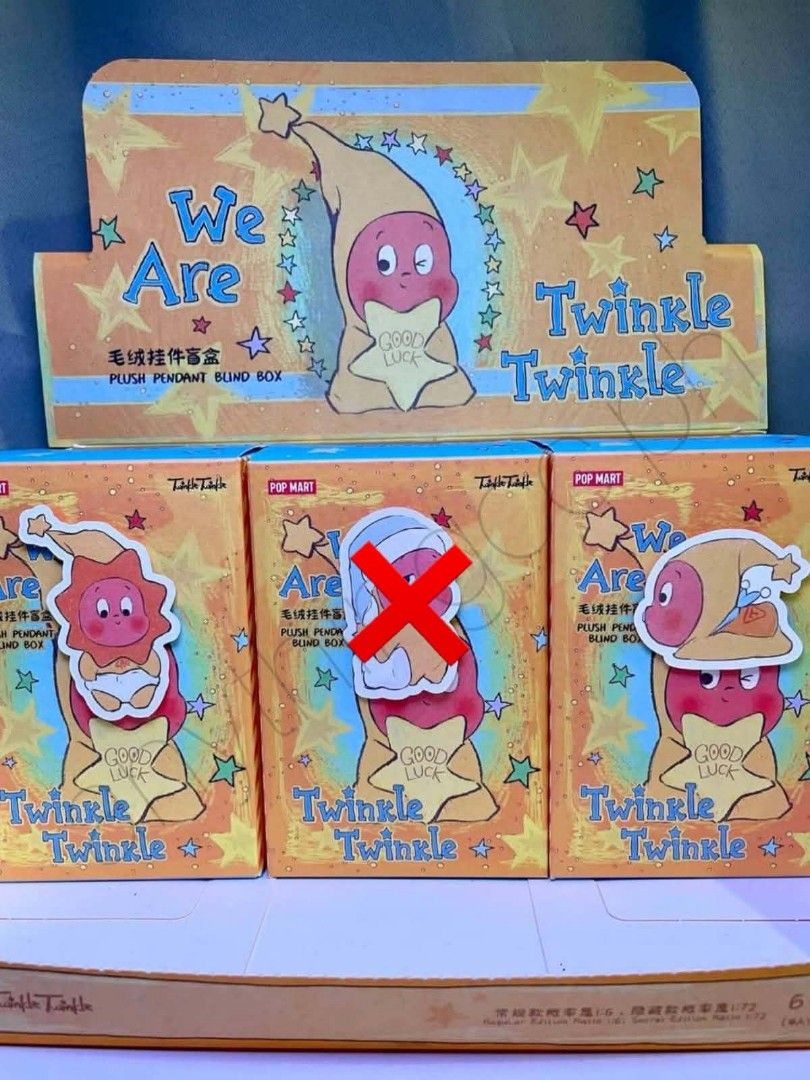 POP MART We Are Twinkle Twinkle Plush Pendant Blind Box (Category: Designer & Blind Box Toys) located in Binan City. Submitted by anythingcc (Listing ID 1447778449, Image 1). Description: - Brand New: POP MART We Are Twinkle Twinkle blind box plush pendants. - Condition: Sealed and unopened. - Ideal for: Collectors and fans of cute plushies..