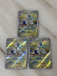 (Category: ) located in . Submitted by oenrem (Listing ID 1447869441, Image 1). Description: .