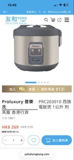（分類：）位於 。 由 50923169 提交（商品編號 1447726917，圖片 1）。簡介： 。