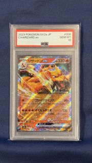 (Category: ) located in . Submitted by poketiam_official (Listing ID 1447870316, Image 1). Description: .