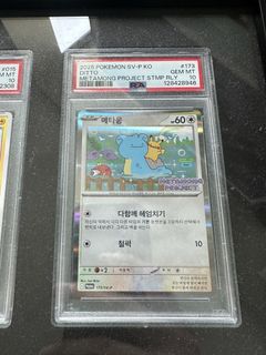 （分類：）位於 。 由 sunlunfu123 提交（商品編號 1447810626，圖片 1）。簡介： 。