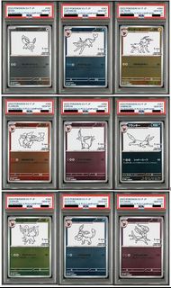 Yu nagaba pokemon 出售| 網上購買100+ 件Yu nagaba pokemon