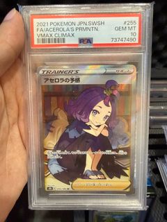 (Category: ) located in . Submitted by kazukitcg (Listing ID 1447845199, Image 1). Description: .