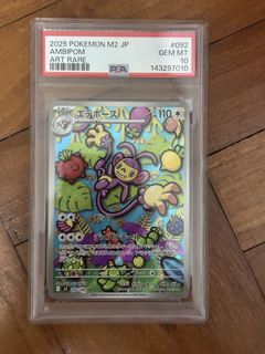 (Category: ) located in . Submitted by ken_ytj (Listing ID 1447743989, Image 1). Description: .