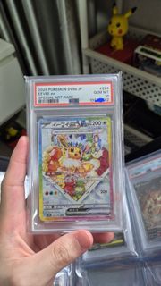 (Category: ) located in . Submitted by sticklo (Listing ID 1447771349, Image 1). Description: .