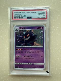 (Category: ) located in . Submitted by celeron555 (Listing ID 1447679267, Image 1). Description: .