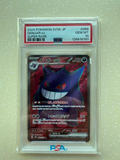 (Category: ) located in . Submitted by celeron555 (Listing ID 1447679665, Image 1). Description: .