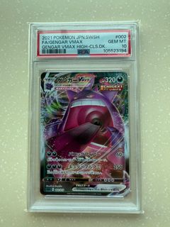 (Category: ) located in . Submitted by celeron555 (Listing ID 1447680106, Image 1). Description: .