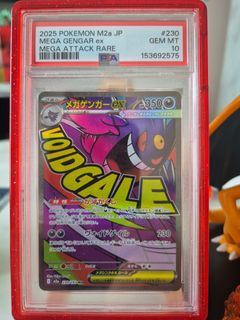 (Category: ) located in . Submitted by harummanissg (Listing ID 1447722251, Image 1). Description: .