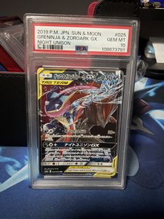 (Category: ) located in . Submitted by mrsquirtle (Listing ID 1447839232, Image 1). Description: .