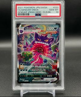 (Category: ) located in . Submitted by pika-you (Listing ID 1447822917, Image 1). Description: .