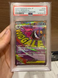 (Category: ) located in . Submitted by kazukitcg (Listing ID 1447772420, Image 1). Description: .