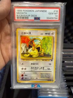 (Category: ) located in . Submitted by kazukitcg (Listing ID 1447844496, Image 1). Description: .