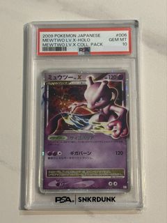 (Category: ) located in . Submitted by goodstuffonly (Listing ID 1447767911, Image 1). Description: .