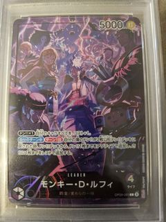(Category: ) located in . Submitted by collection_ap (Listing ID 1447779494, Image 1). Description: .