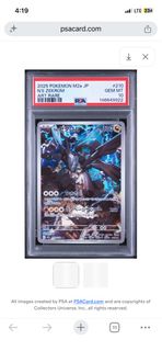 (Category: ) located in . Submitted by eric4565 (Listing ID 1447761690, Image 1). Description: .