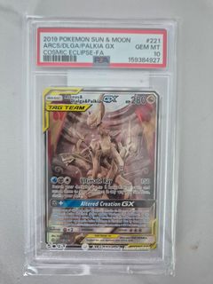 (Category: ) located in . Submitted by collectors99 (Listing ID 1447728540, Image 1). Description: .