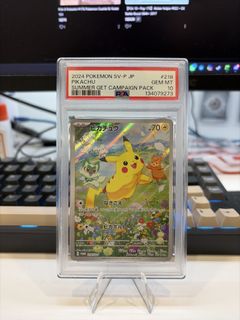 (Category: ) located in . Submitted by kaiyogre98 (Listing ID 1447854454, Image 1). Description: .