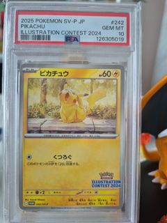 (Category: ) located in . Submitted by harummanissg (Listing ID 1447724602, Image 1). Description: .