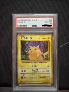 (Category: ) located in . Submitted by tristanwee71 (Listing ID 1447788066, Image 1). Description: .