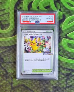 (Category: ) located in . Submitted by jhh333 (Listing ID 1447804732, Image 1). Description: .