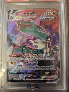(Category: ) located in . Submitted by collection_ap (Listing ID 1447783188, Image 1). Description: .