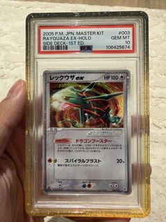 (Category: ) located in . Submitted by kuuku (Listing ID 1447881611, Image 1). Description: .