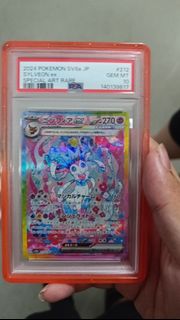 (Category: ) located in . Submitted by ludronaga (Listing ID 1447877191, Image 1). Description: .
