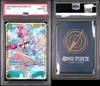 (Category: ) located in . Submitted by steadycollection (Listing ID 1447736713, Image 1). Description: .