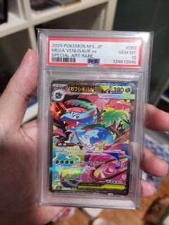 (Category: ) located in . Submitted by growlithe77 (Listing ID 1447765929, Image 1). Description: .