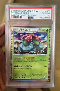 (Category: ) located in . Submitted by ray3005 (Listing ID 1447754841, Image 1). Description: .