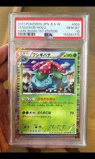 (Category: ) located in . Submitted by lau1983 (Listing ID 1447756216, Image 1). Description: .