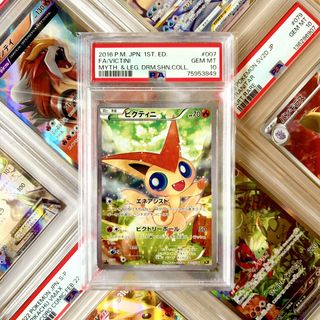 (Category: ) located in . Submitted by paperdust (Listing ID 1447719771, Image 1). Description: .