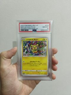 (Category: ) located in . Submitted by xwww_ (Listing ID 1447722938, Image 1). Description: .